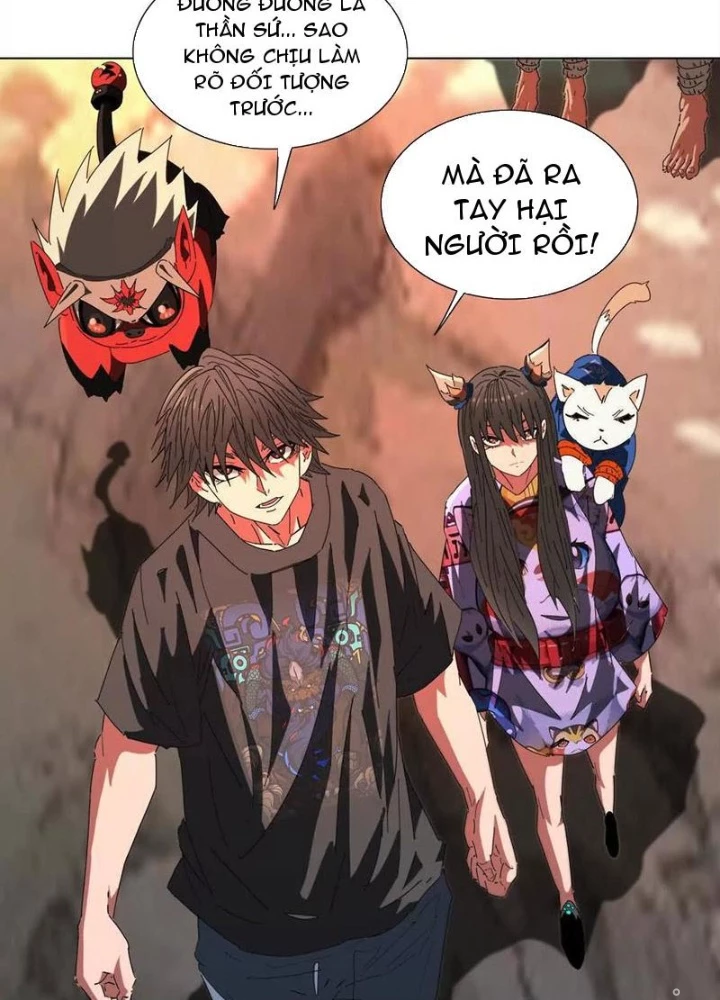 Quái Thú Hạch Tâm Chapter 52 - 47