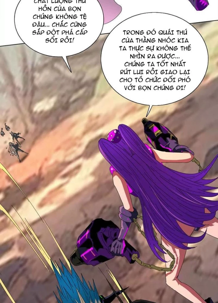 Quái Thú Hạch Tâm Chapter 55 - 13