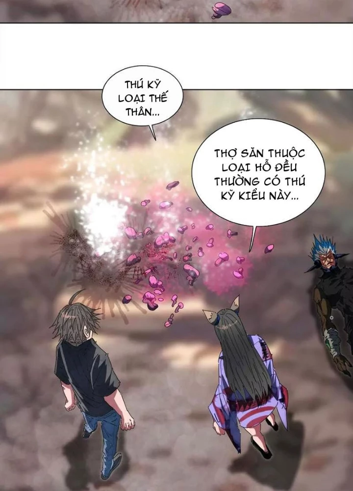 Quái Thú Hạch Tâm Chapter 55 - 95
