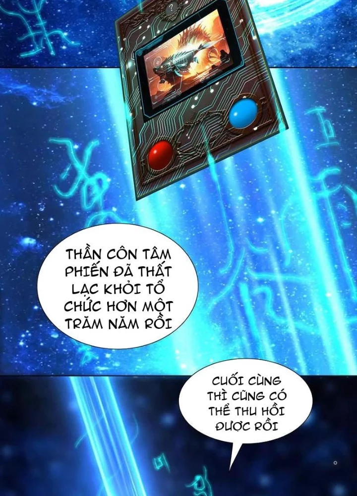 Quái Thú Hạch Tâm Chapter 57 - 107