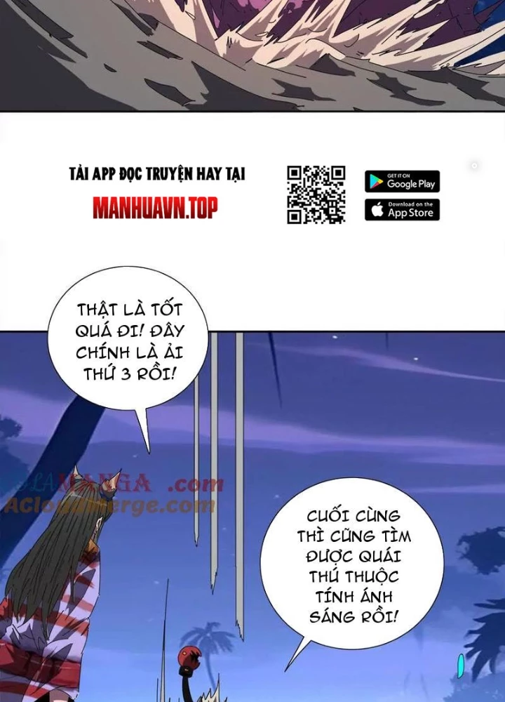 Quái Thú Hạch Tâm Chapter 58 - 77