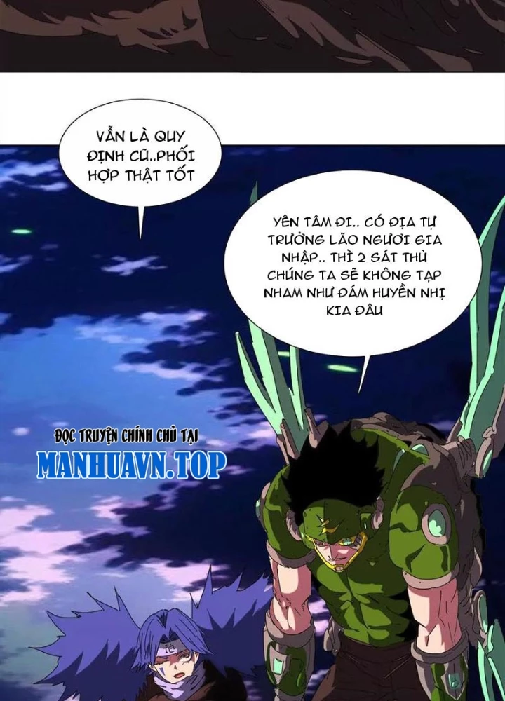 Quái Thú Hạch Tâm Chapter 58 - 109