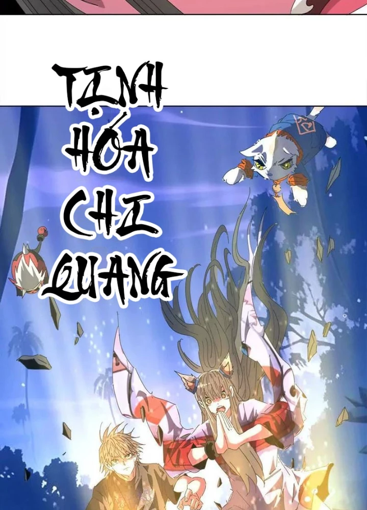 Quái Thú Hạch Tâm Chapter 59 - 55