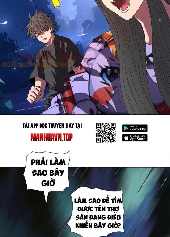 Quái Thú Hạch Tâm Chapter 59 - 59