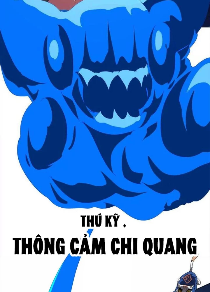 Quái Thú Hạch Tâm Chapter 59 - 75