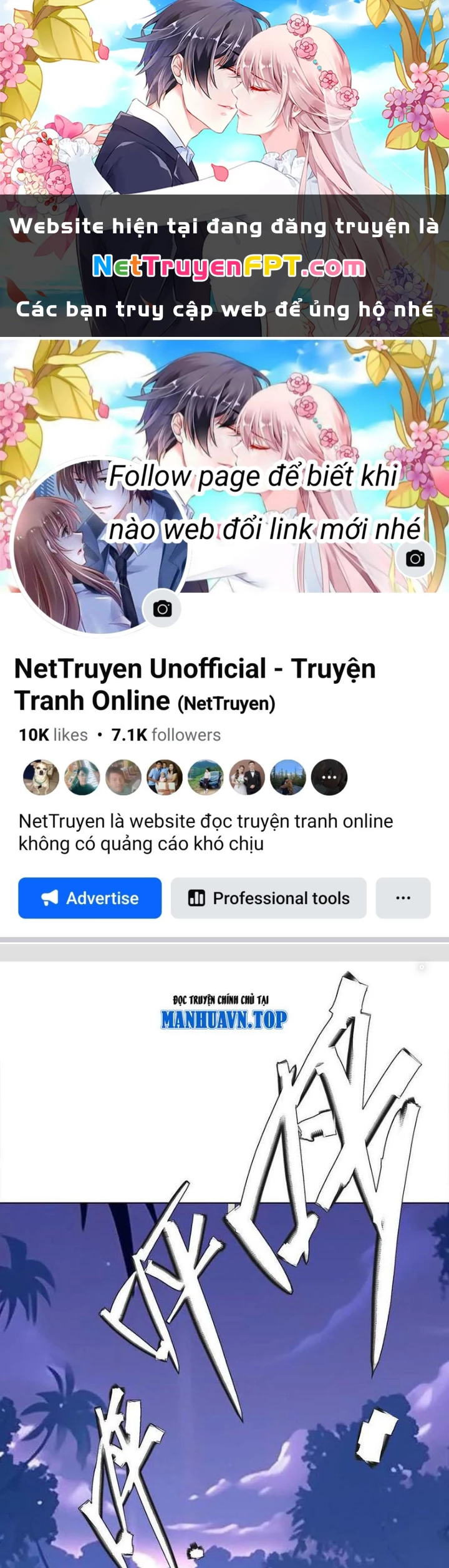 Quái Thú Hạch Tâm Chapter 60 - 1