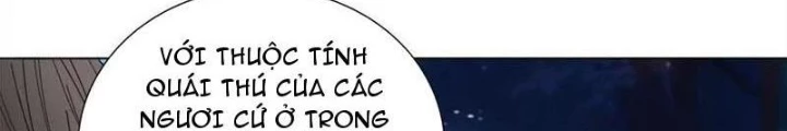 Quái Thú Hạch Tâm Chapter 60 - 12
