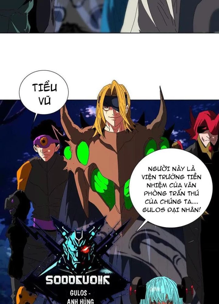 Quái Thú Hạch Tâm Chapter 61 - 7