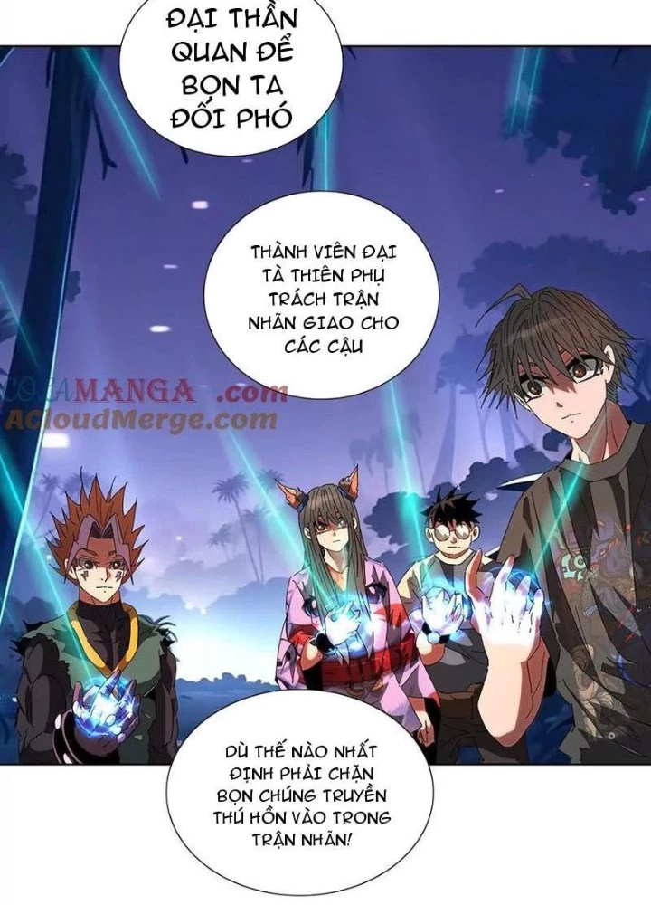 Quái Thú Hạch Tâm Chapter 61 - 39