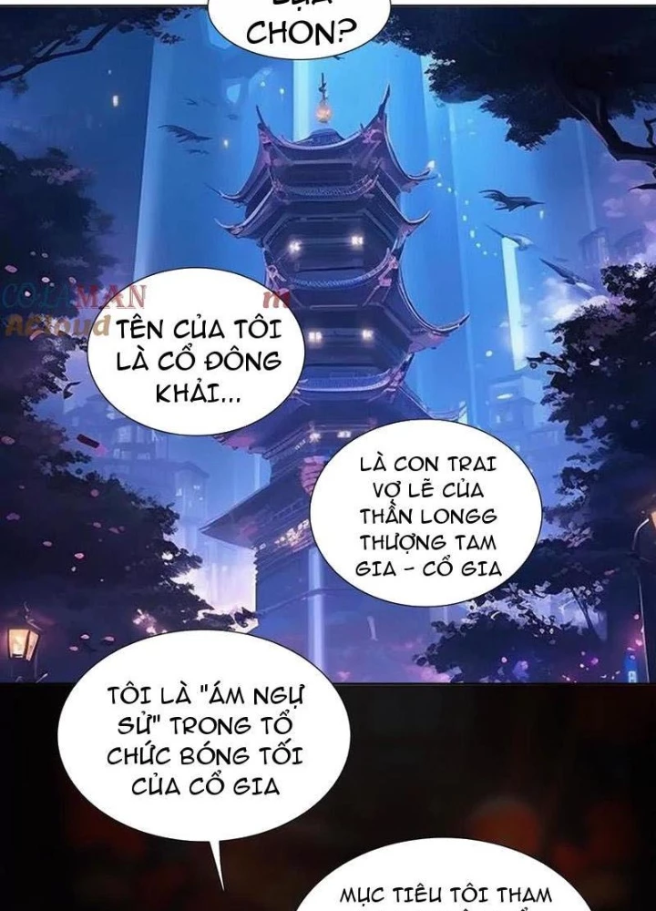 Quái Thú Hạch Tâm Chapter 62 - 47