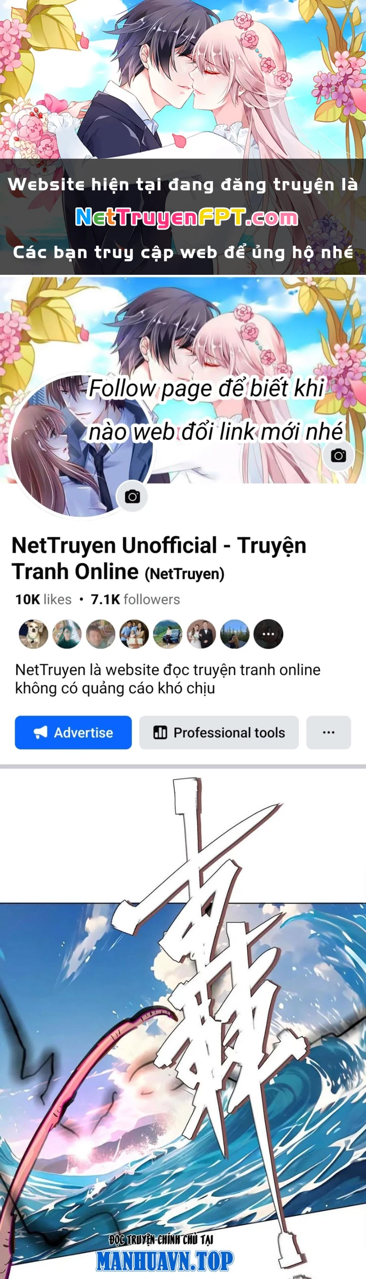 Quái Thú Hạch Tâm Chapter 65 - 1