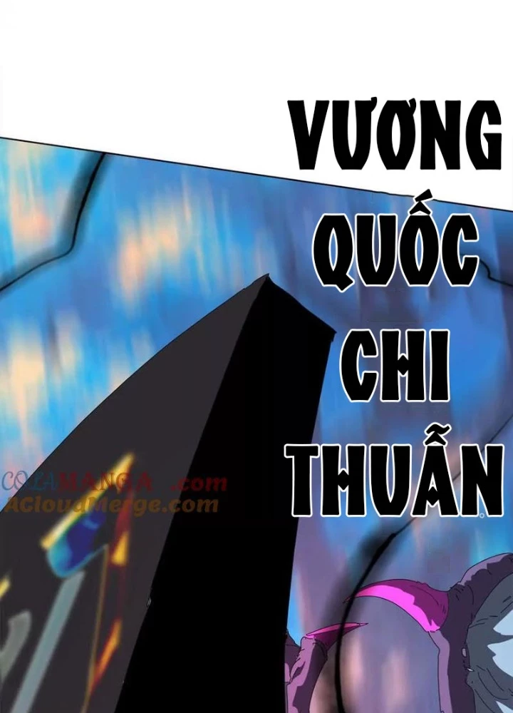 Quái Thú Hạch Tâm Chapter 65 - 43