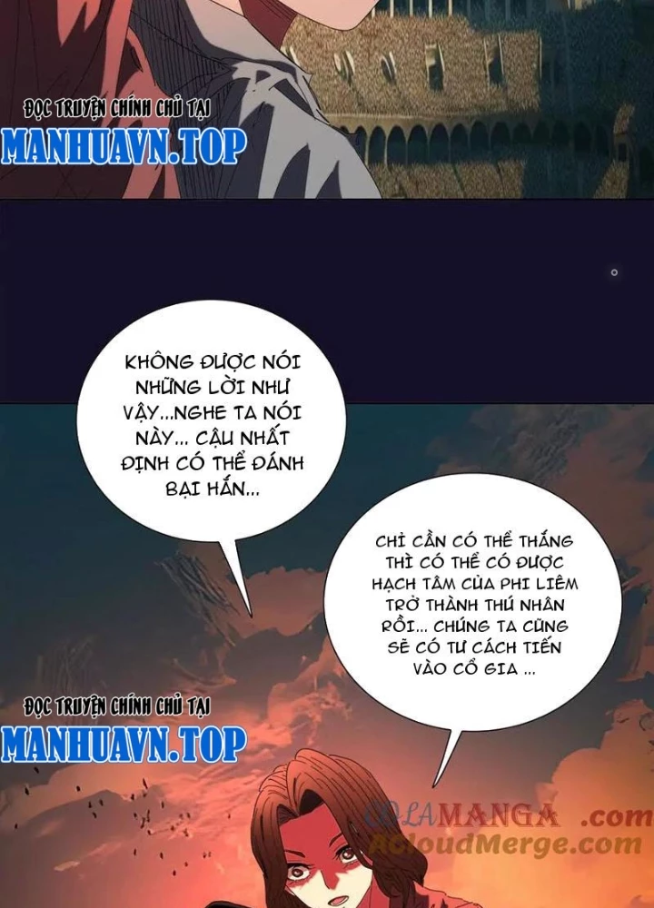 Quái Thú Hạch Tâm Chapter 67 - 123