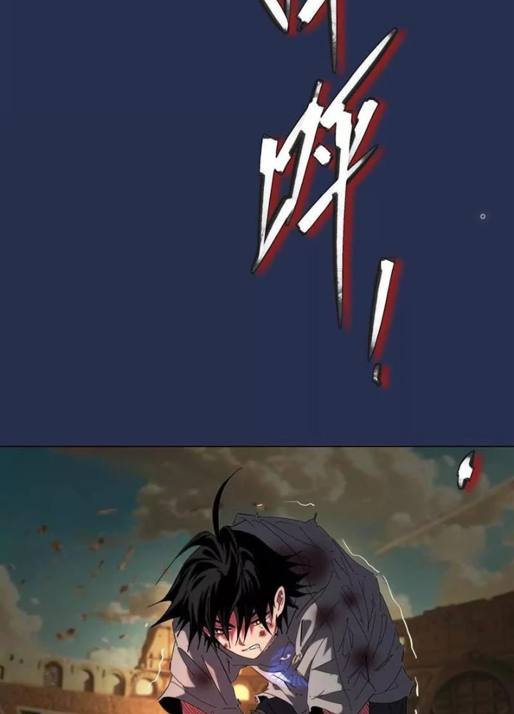 Quái Thú Hạch Tâm Chapter 68 - 41