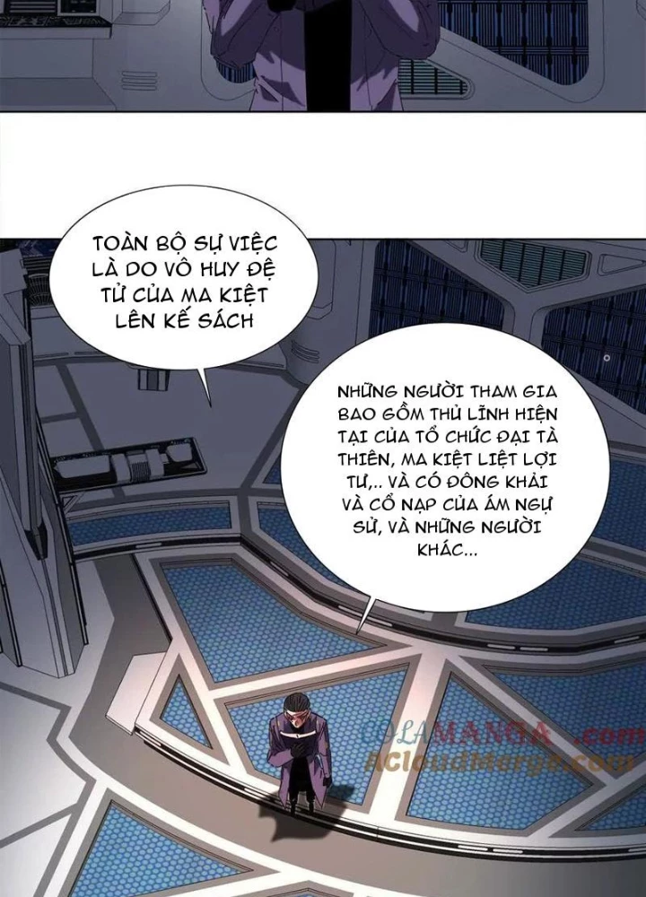 Quái Thú Hạch Tâm Chapter 71 - 65