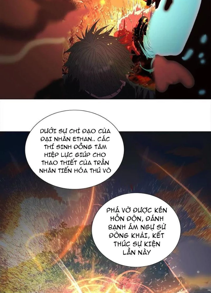 Quái Thú Hạch Tâm Chapter 71 - 71