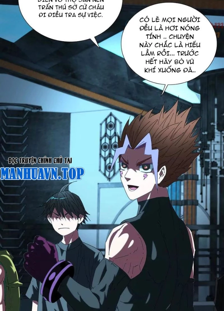 Quái Thú Hạch Tâm Chapter 75 - 23