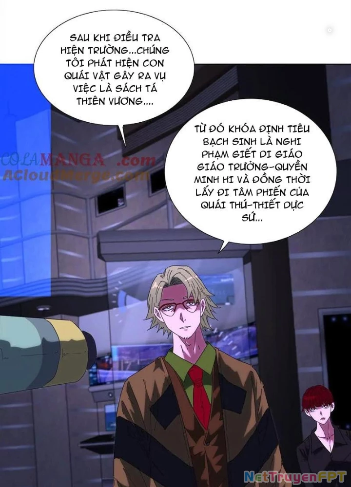 Quái Thú Hạch Tâm Chapter 76 - 25