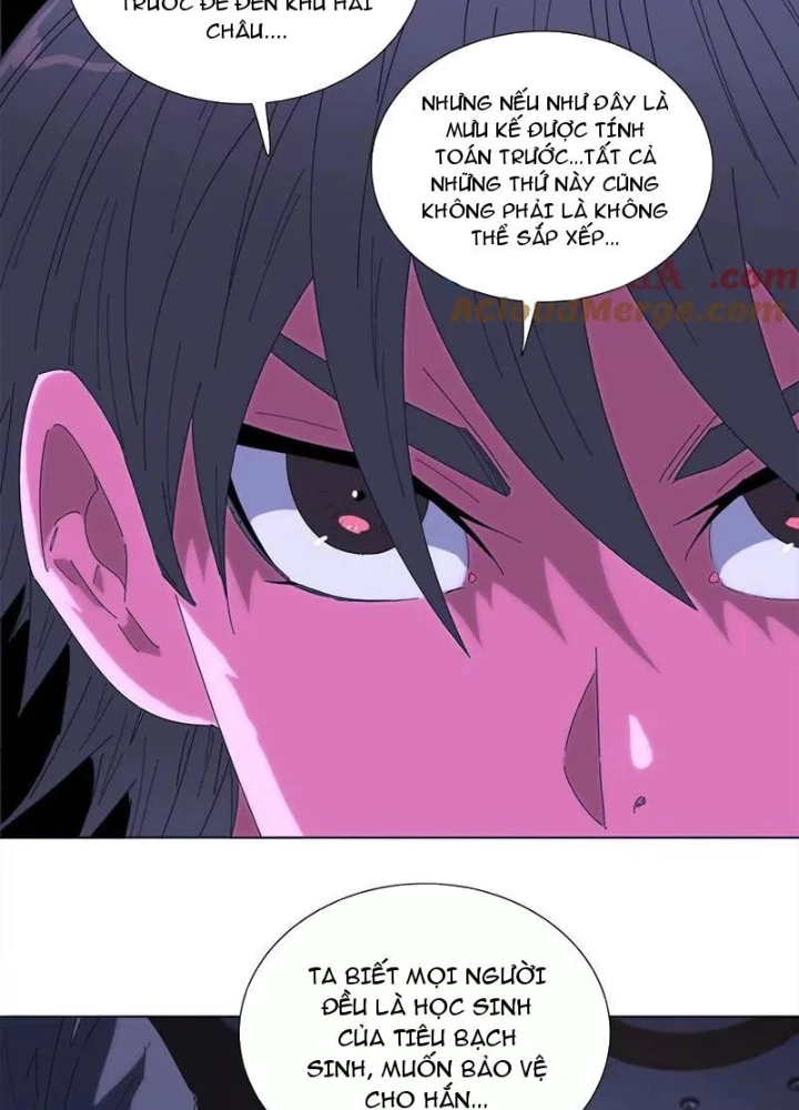 Quái Thú Hạch Tâm Chapter 76 - 35