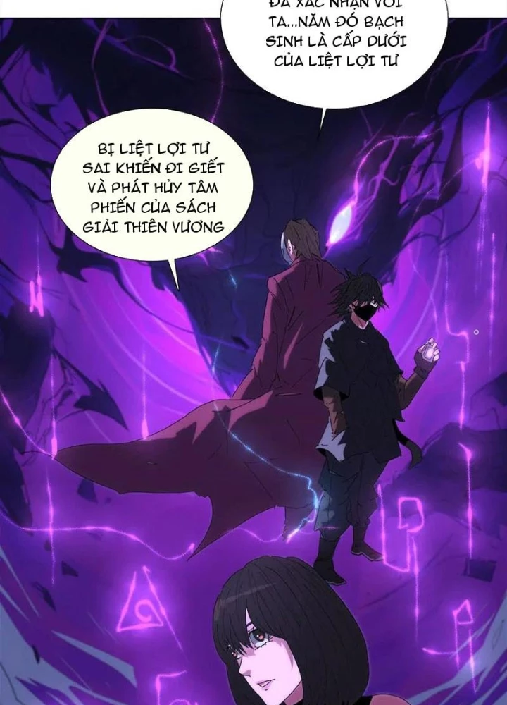 Quái Thú Hạch Tâm Chapter 76 - 57