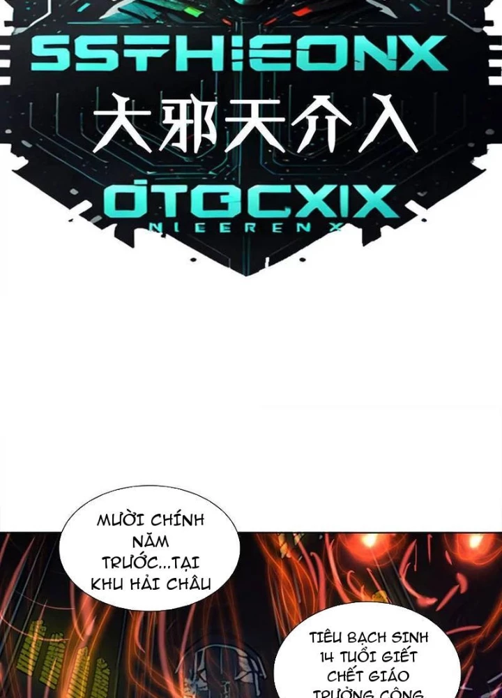 Quái Thú Hạch Tâm Chapter 77 - 5
