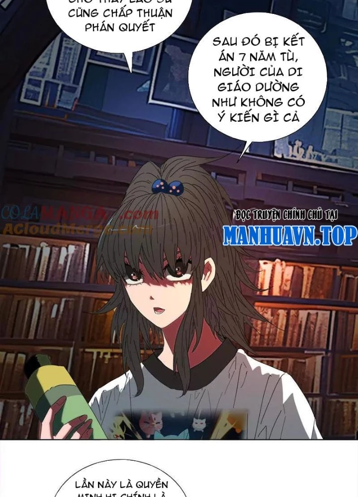 Quái Thú Hạch Tâm Chapter 77 - 15