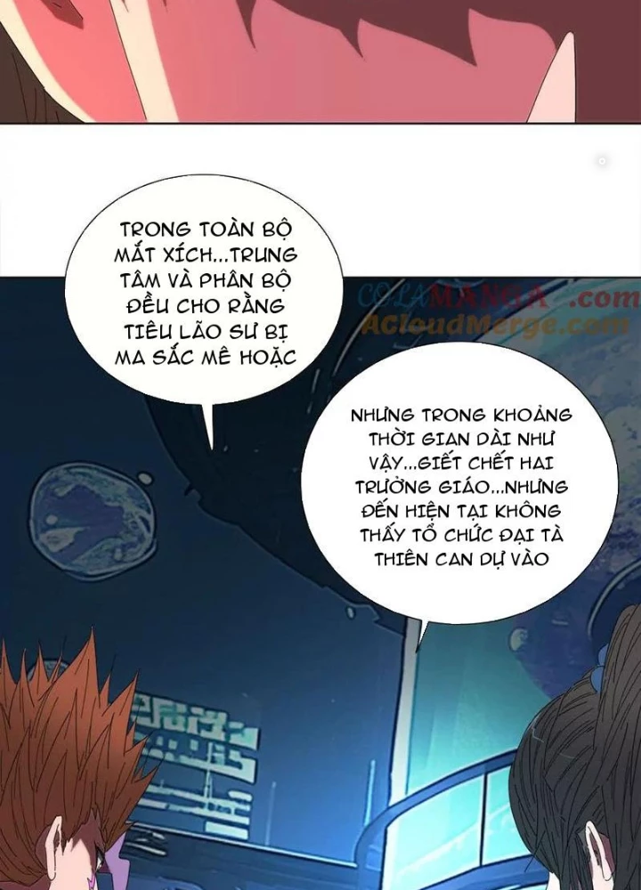Quái Thú Hạch Tâm Chapter 77 - 25