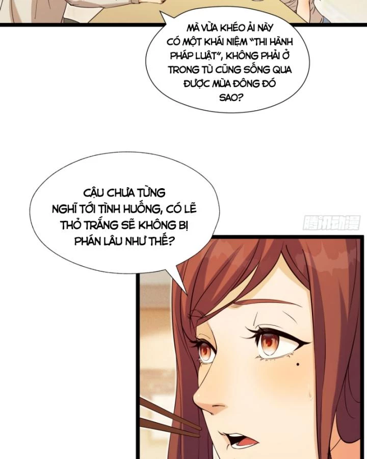 Ngài Hoàn Toàn Không Tiết Lộ Sao? Chapter 4 - 26
