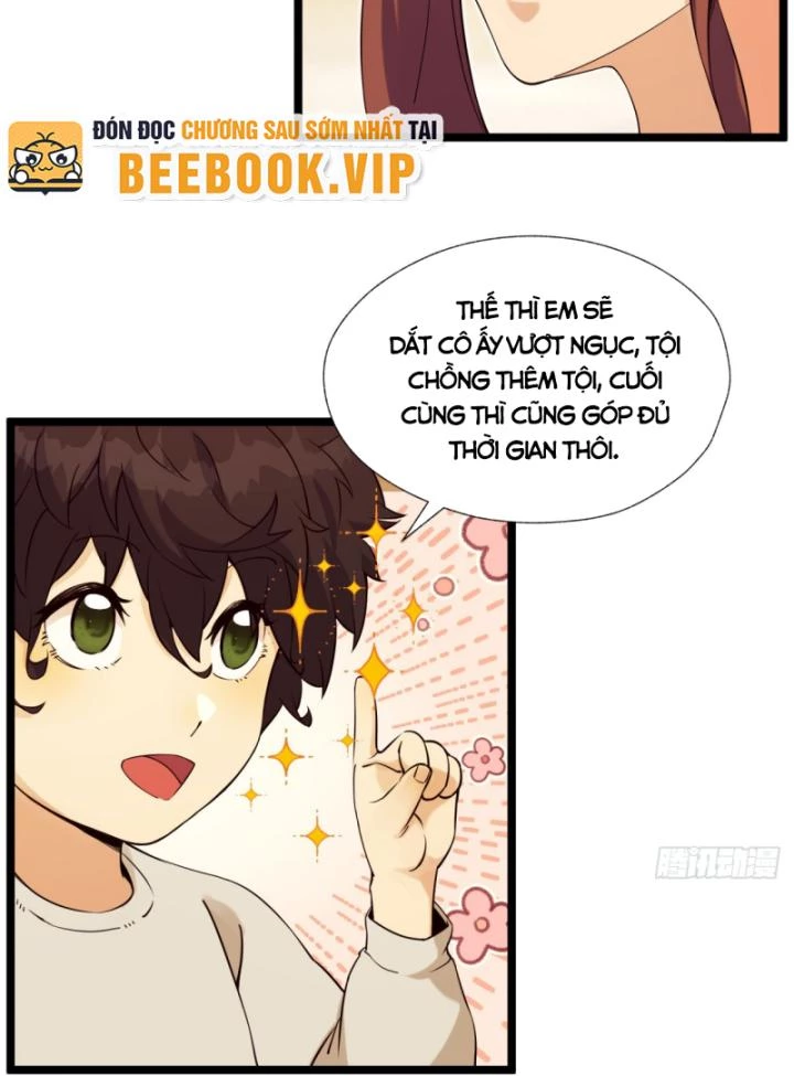 Ngài Hoàn Toàn Không Tiết Lộ Sao? Chapter 4 - 27