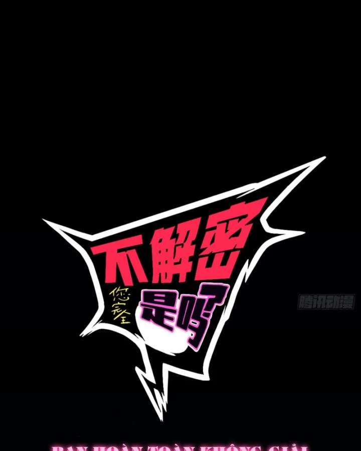 Ngài Hoàn Toàn Không Tiết Lộ Sao? Chapter 4 - 44