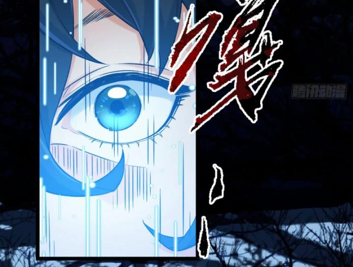 Ngài Hoàn Toàn Không Tiết Lộ Sao? Chapter 4 - 51