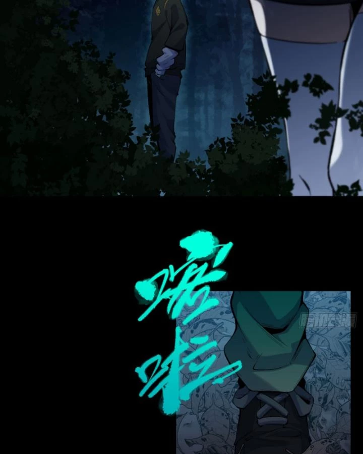 Ngài Hoàn Toàn Không Tiết Lộ Sao? Chapter 4 - 66