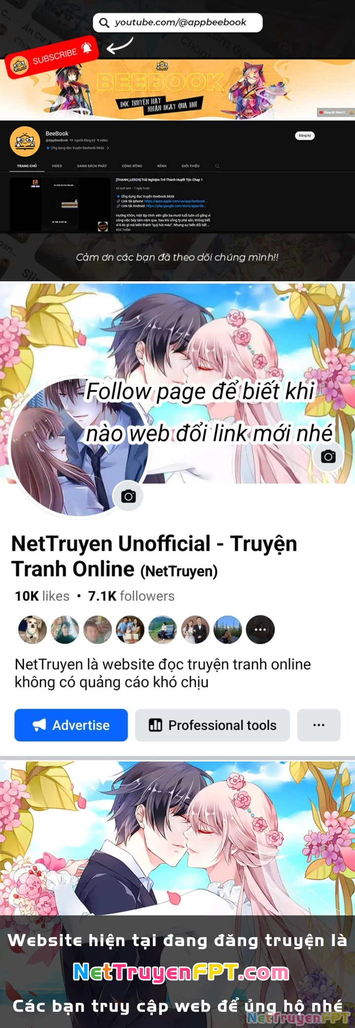 Ngài Hoàn Toàn Không Tiết Lộ Sao? Chapter 4 - 82