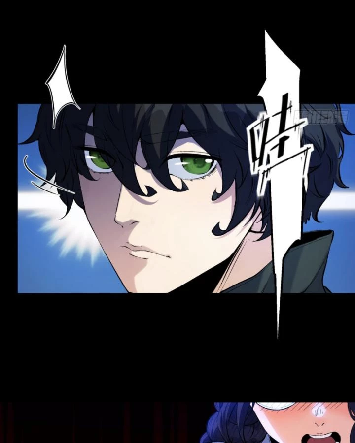 Ngài Hoàn Toàn Không Tiết Lộ Sao? Chapter 5 - 6