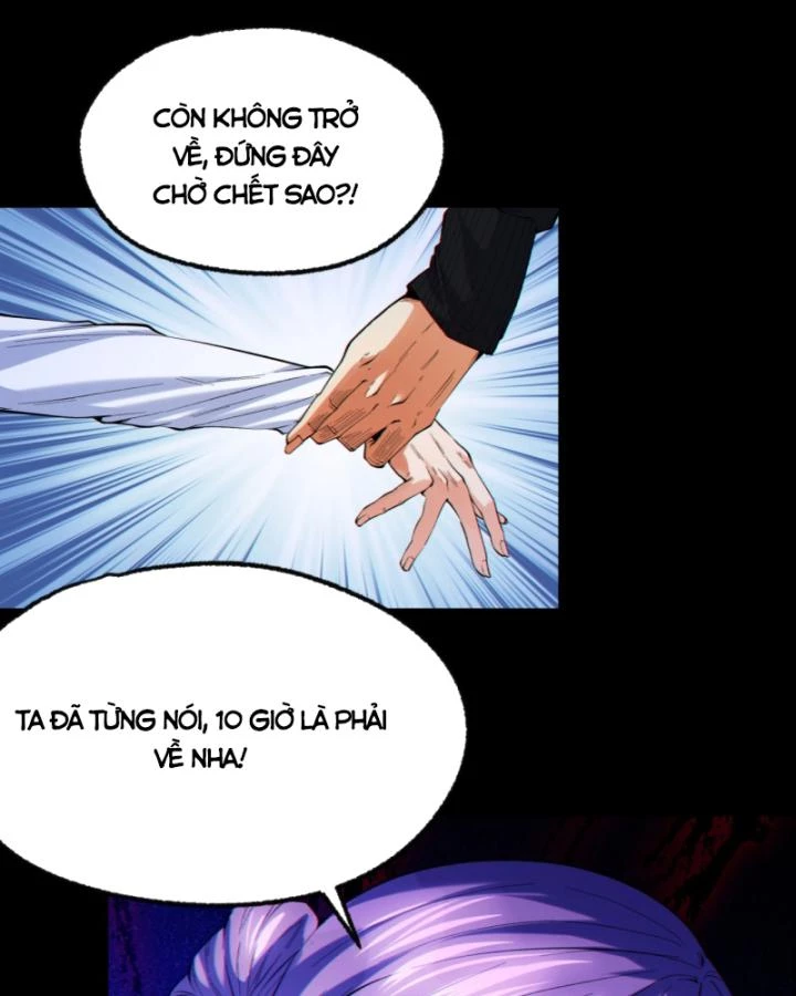 Ngài Hoàn Toàn Không Tiết Lộ Sao? Chapter 5 - 9