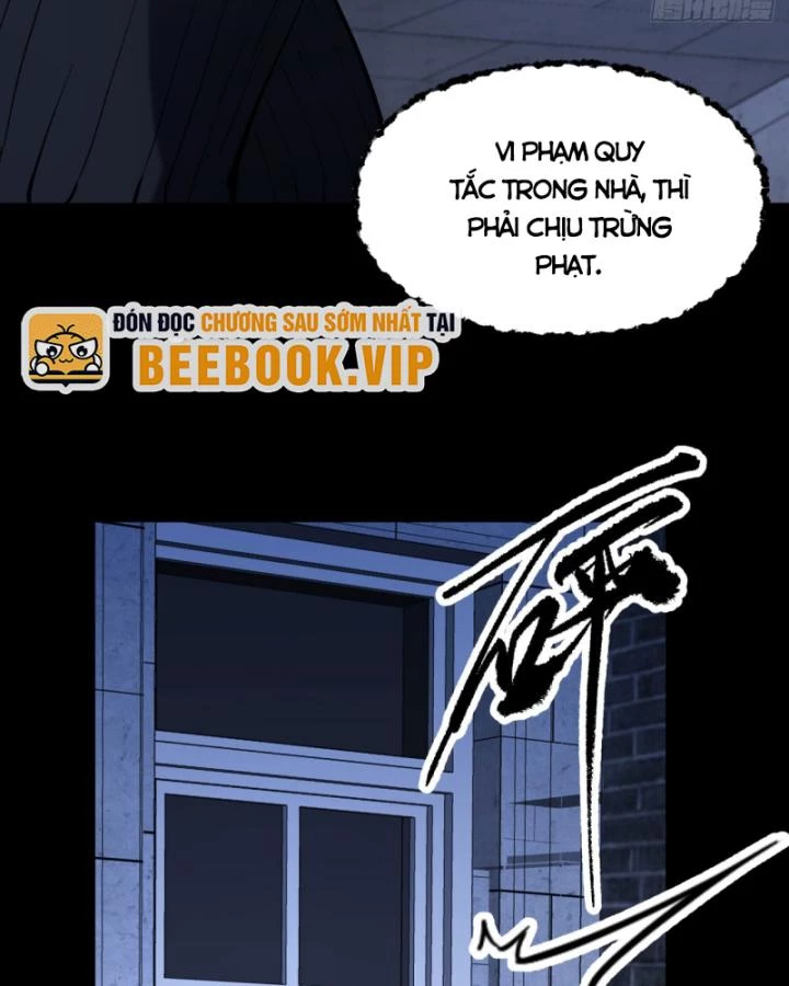Ngài Hoàn Toàn Không Tiết Lộ Sao? Chapter 5 - 14