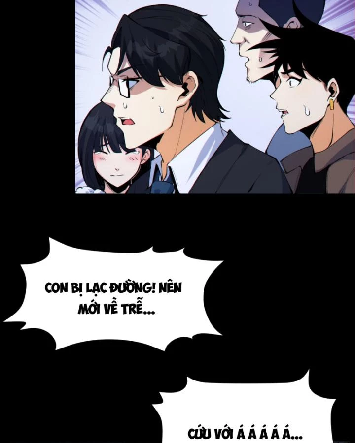Ngài Hoàn Toàn Không Tiết Lộ Sao? Chapter 5 - 17