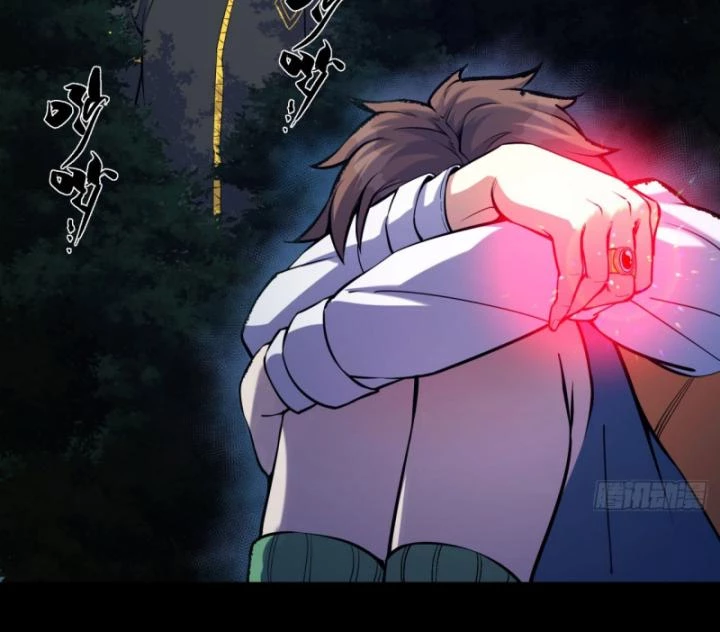 Ngài Hoàn Toàn Không Tiết Lộ Sao? Chapter 5 - 22