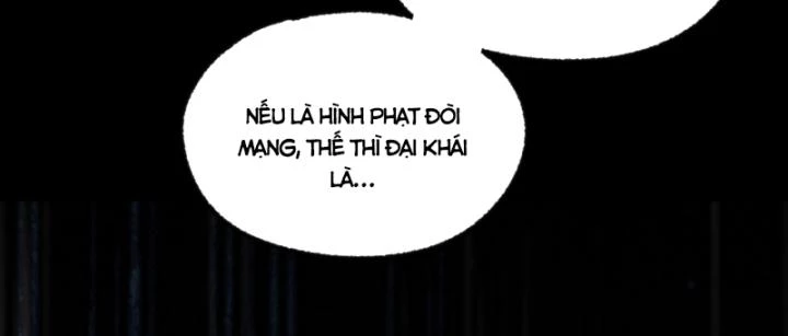 Ngài Hoàn Toàn Không Tiết Lộ Sao? Chapter 5 - 80