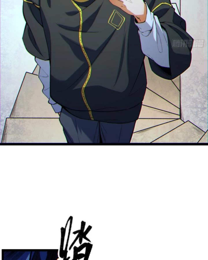 Ngài Hoàn Toàn Không Tiết Lộ Sao? Chapter 6 - 7