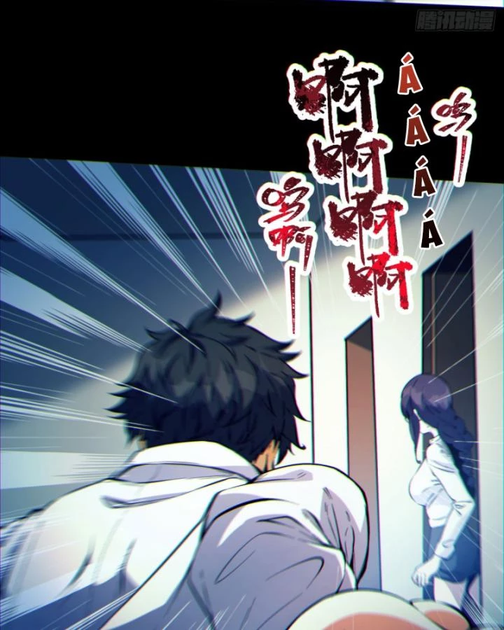 Ngài Hoàn Toàn Không Tiết Lộ Sao? Chapter 6 - 47