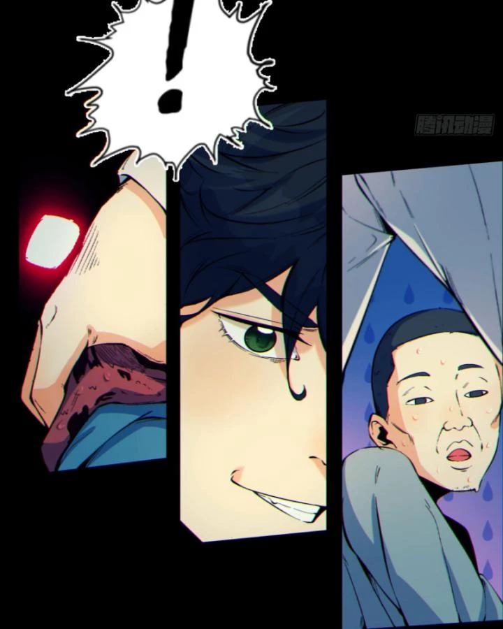 Ngài Hoàn Toàn Không Tiết Lộ Sao? Chapter 6 - 59
