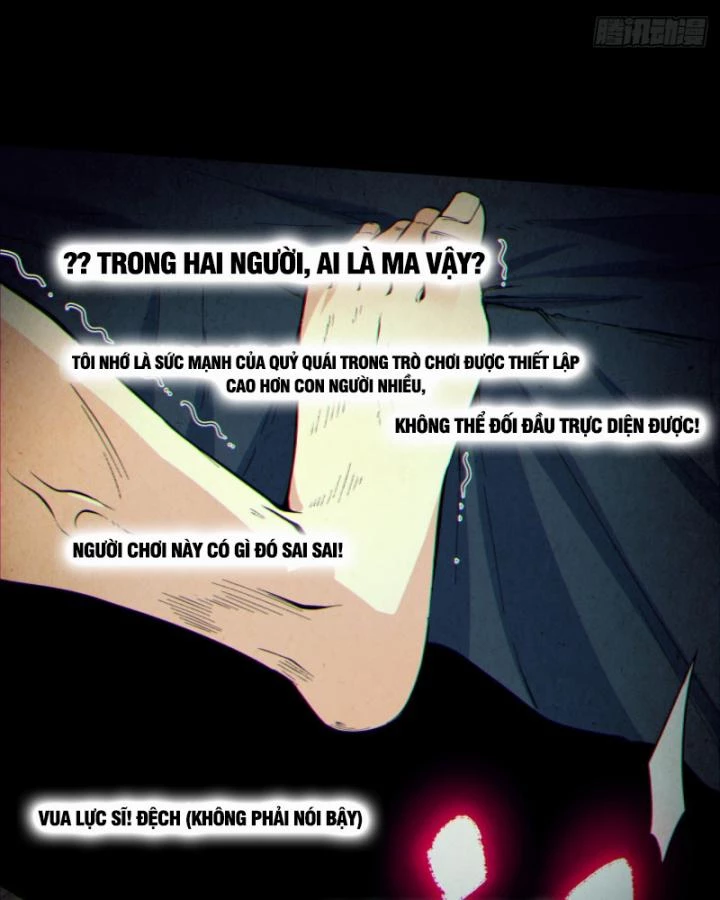 Ngài Hoàn Toàn Không Tiết Lộ Sao? Chapter 6 - 62