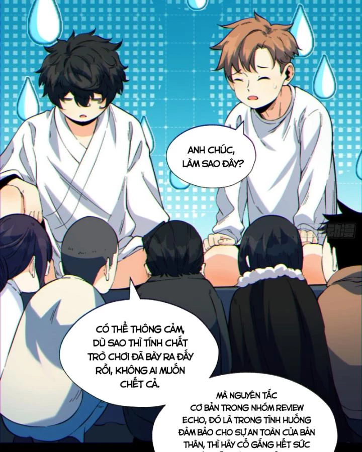 Ngài Hoàn Toàn Không Tiết Lộ Sao? Chapter 7 - 13
