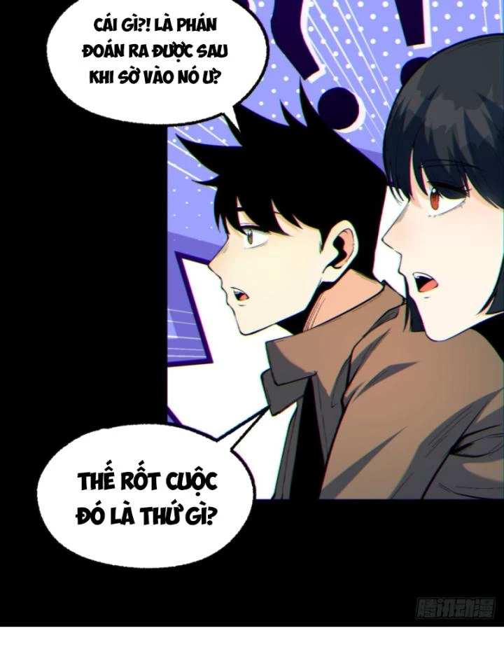 Ngài Hoàn Toàn Không Tiết Lộ Sao? Chapter 7 - 15
