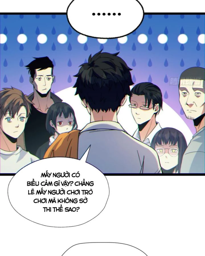 Ngài Hoàn Toàn Không Tiết Lộ Sao? Chapter 7 - 32