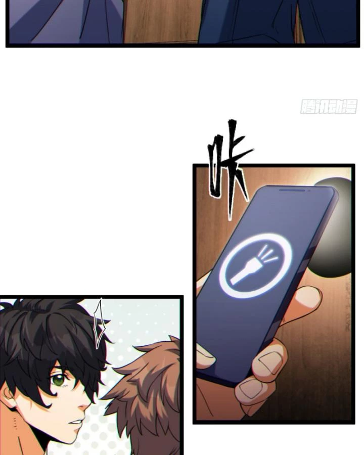 Ngài Hoàn Toàn Không Tiết Lộ Sao? Chapter 7 - 52