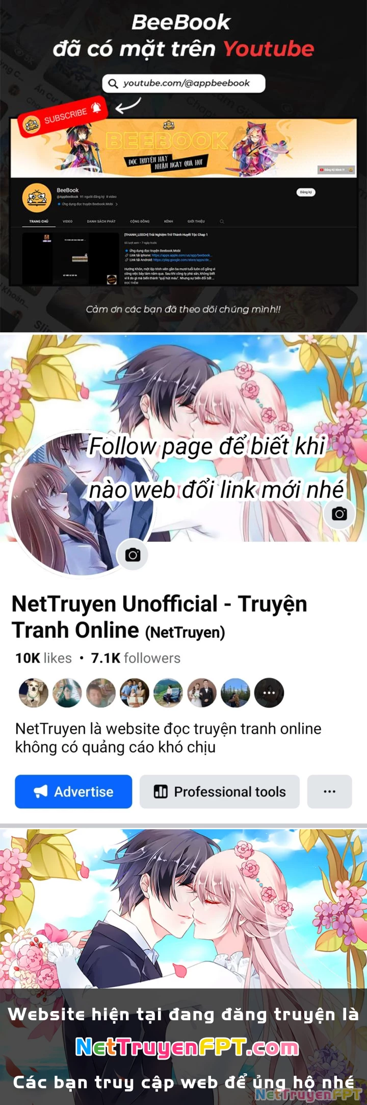 Ngài Hoàn Toàn Không Tiết Lộ Sao? Chapter 7 - 66