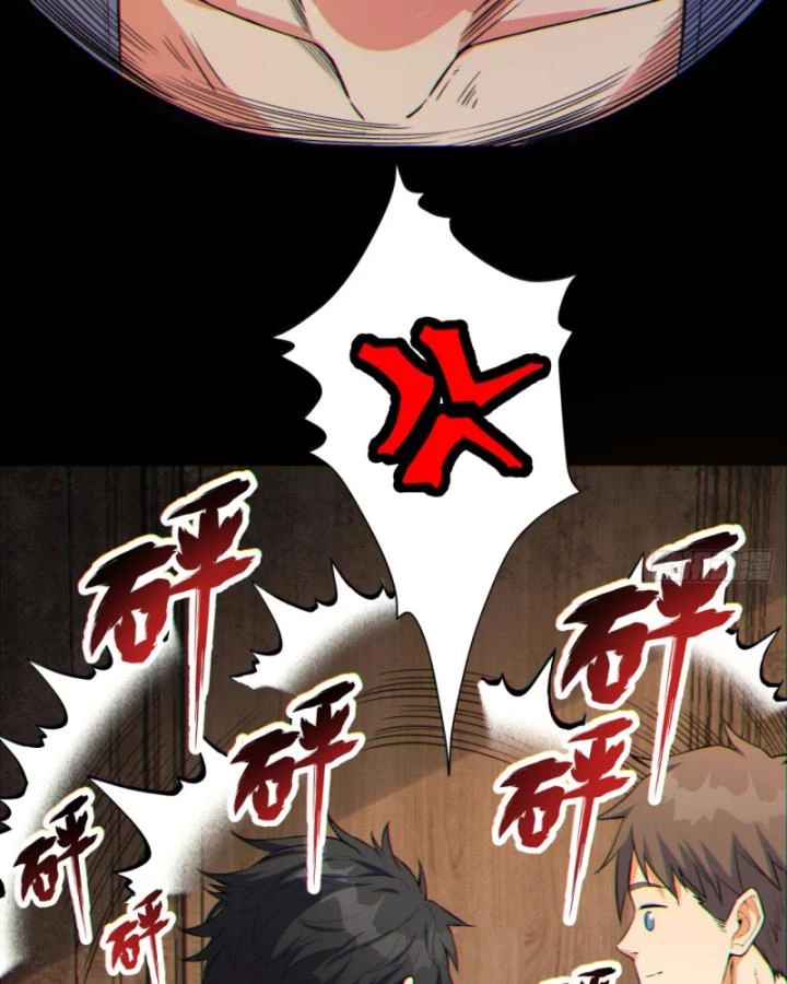Ngài Hoàn Toàn Không Tiết Lộ Sao? Chapter 8 - 15