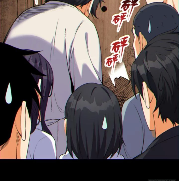 Ngài Hoàn Toàn Không Tiết Lộ Sao? Chapter 8 - 16